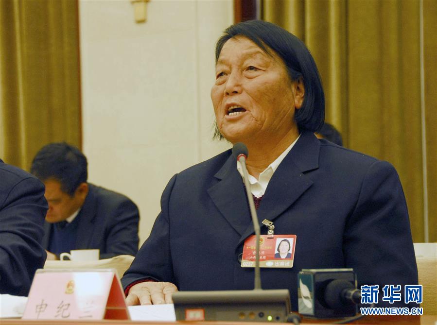China's Longest-Serving National Lawmaker Passes Away at 91