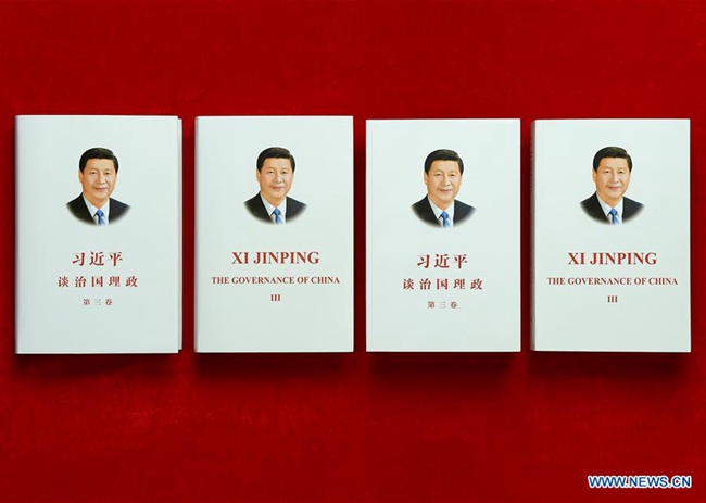 Third Volume of 'Xi Jinping: The Governance of China' Publ