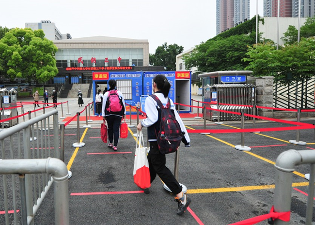 China's Wuhan Announces Class Resumption Arrangements for S